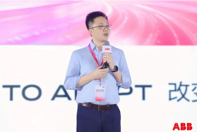 ABB与渠道伙伴“驭势同行”：坚定并持续地做正确的事
