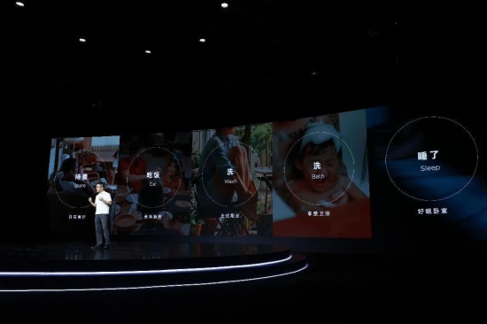 美的“唤醒”全屋主动智能(五):家庭数字化时代来临(图1) https://upload.cheaa.com/2022/0726/1658794041703