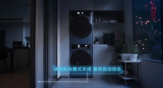 美的“唤醒”全屋主动智能(五):家庭数字化时代来临(图4) https://upload.cheaa.com/2022/0726/1658794148244