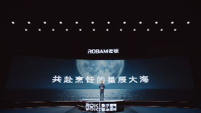 老板电器发布“新物种”ROKI数字厨电,全球首个AI烹饪助理C位出道(图6) https://upload.cheaa.com/2022/0831/1661908747304