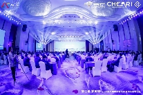 引领全屋智能赛道 美菱智能科技斩获优胜奖(图1) https://upload.cheaa.com/2023/1130/1701321661959