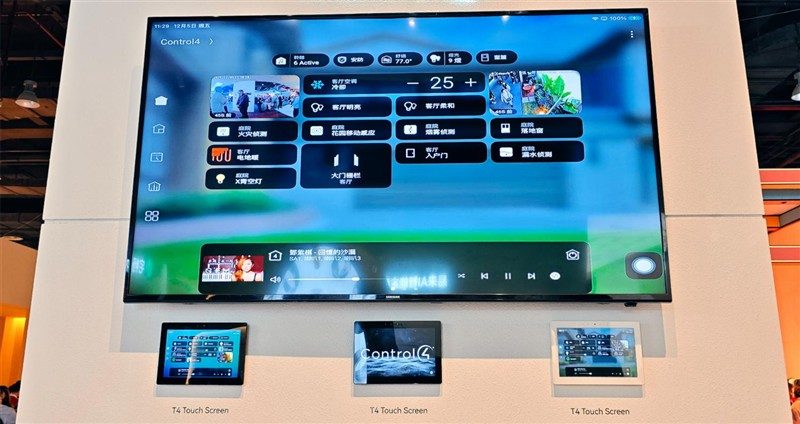 专访Yeelight易来｜智能家居的下一站：重构智能隐入设计范式
