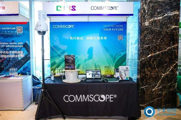 康普作为白金合作商出席第26届中国国际建筑智能化峰会(CIBIS),以创新布线技术赋能“碳索新机·筑AI未来” 康普作为白金合作商出席第26届中国国际建筑智能化峰会(CIBIS),以创新布线技术赋能“碳索新机·筑AI未来”