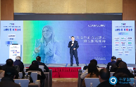 康普作为白金合作商出席第26届中国国际建筑智能化峰会(CIBIS),以创新布线技术赋能“碳索新机·筑AI未来” 康普作为白金合作商出席第26届中国国际建筑智能化峰会(CIBIS),以创新布线技术赋能“碳索新机·筑AI未来”