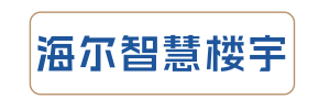 2025年智慧建筑&智慧物联品牌奖完整榜单重磅发布 2025年智慧建筑&智慧物联品牌奖完整榜单重磅发布