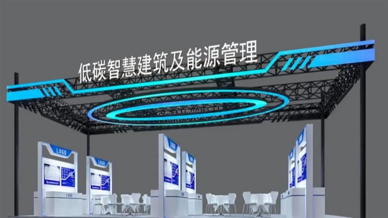 智见无界,共筑未来:2025低碳智慧建筑私享会及出海沙龙成功举办 智见无界,共筑未来:2025低碳智慧建筑私享会及出海沙龙成功举办