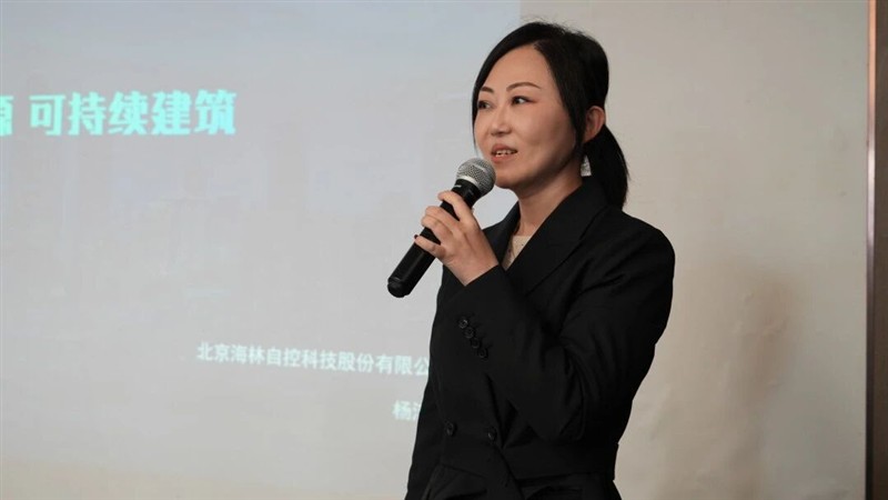 智见无界,共筑未来:2025低碳智慧建筑私享会及出海沙龙成功举办 智见无界,共筑未来:2025低碳智慧建筑私享会及出海沙龙成功举办