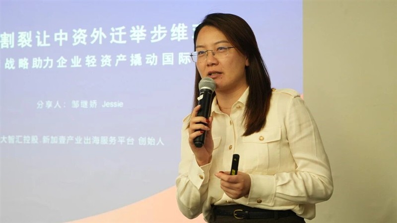 智见无界,共筑未来:2025低碳智慧建筑私享会及出海沙龙成功举办 智见无界,共筑未来:2025低碳智慧建筑私享会及出海沙龙成功举办