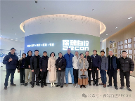 聚焦智造,共话未来 | 上海金东“两会两站”嘉宾莅临保瑞自控参观交流 聚焦智造,共话未来 | 上海金东“两会两站”嘉宾莅临保瑞自控参观交流