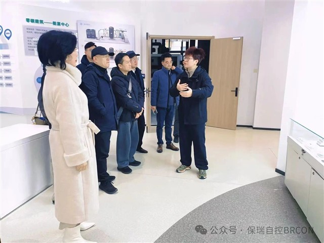聚焦智造,共话未来 | 上海金东“两会两站”嘉宾莅临保瑞自控参观交流 聚焦智造,共话未来 | 上海金东“两会两站”嘉宾莅临保瑞自控参观交流