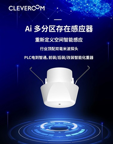 科力屋2025年度大事记 科力屋2025年度大事记
