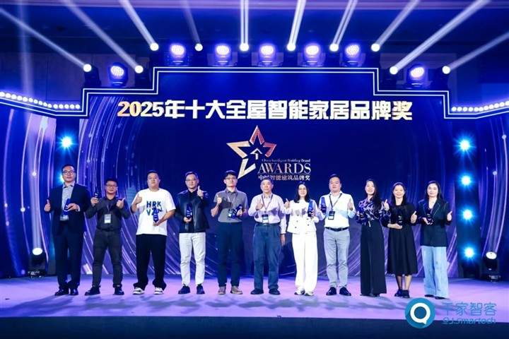 科力屋2025年度大事记 科力屋2025年度大事记