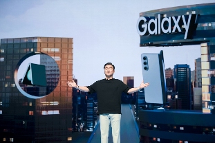 折叠屏智能手机迎来第五代产品 三星Galaxy Z Fold5|Z Flip5及生态新品中国发布(图1)