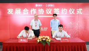 “行”稳致远,国网智能与阿里云联手解决电力机器人行业难题(图1) “行”稳致远,国网智能与阿里云联手解决电力机器人行业难题(图1)