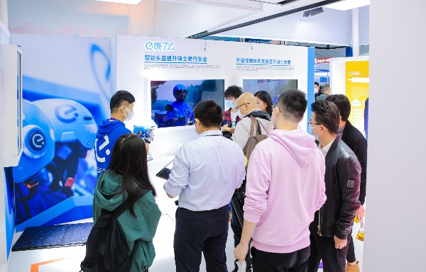 能听懂对话、帮忙呼救，饿了么智能头盔亮相2022“互联网之光”博览会(图1)