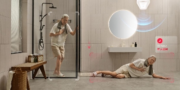 满足银发经济发展需求 华为全屋智能AI康养解决方案发布(图5)