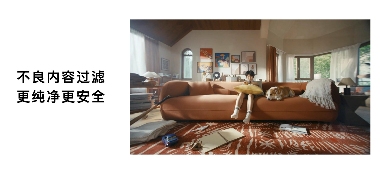 安全儿童手表首选华为！华为儿童手表 5 Pro全方位守护儿童安全(图2)