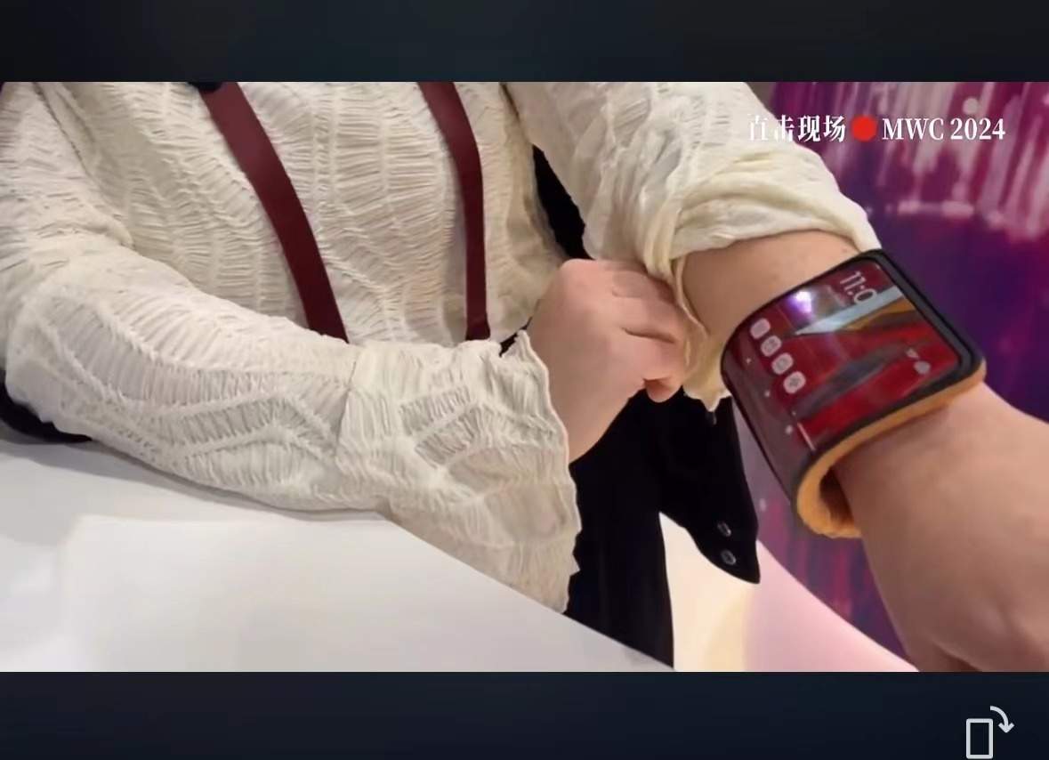 PC外形再突破！联想透明屏笔记本电脑亮相MWC2024(图1)