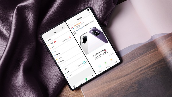 以好口碑赢取市场：揭秘华为Mate X5的热销背后(图1)