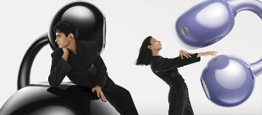 自“戴”高光，“声”来C位！华为FreeClip耳夹耳机开启开放式耳机新篇章(图4)