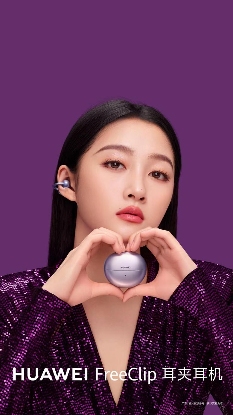 传统女神节礼物已OUT，这对时尚影音CP能传达更多心意！(图2)