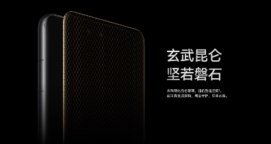 华为Mate60 RS 非凡大师正式开售，高端极致主义下的巅峰之作(图4)