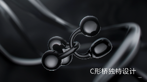 自“戴”高光，“声”来C位！华为FreeClip耳夹耳机开启开放式耳机新篇章(图6)