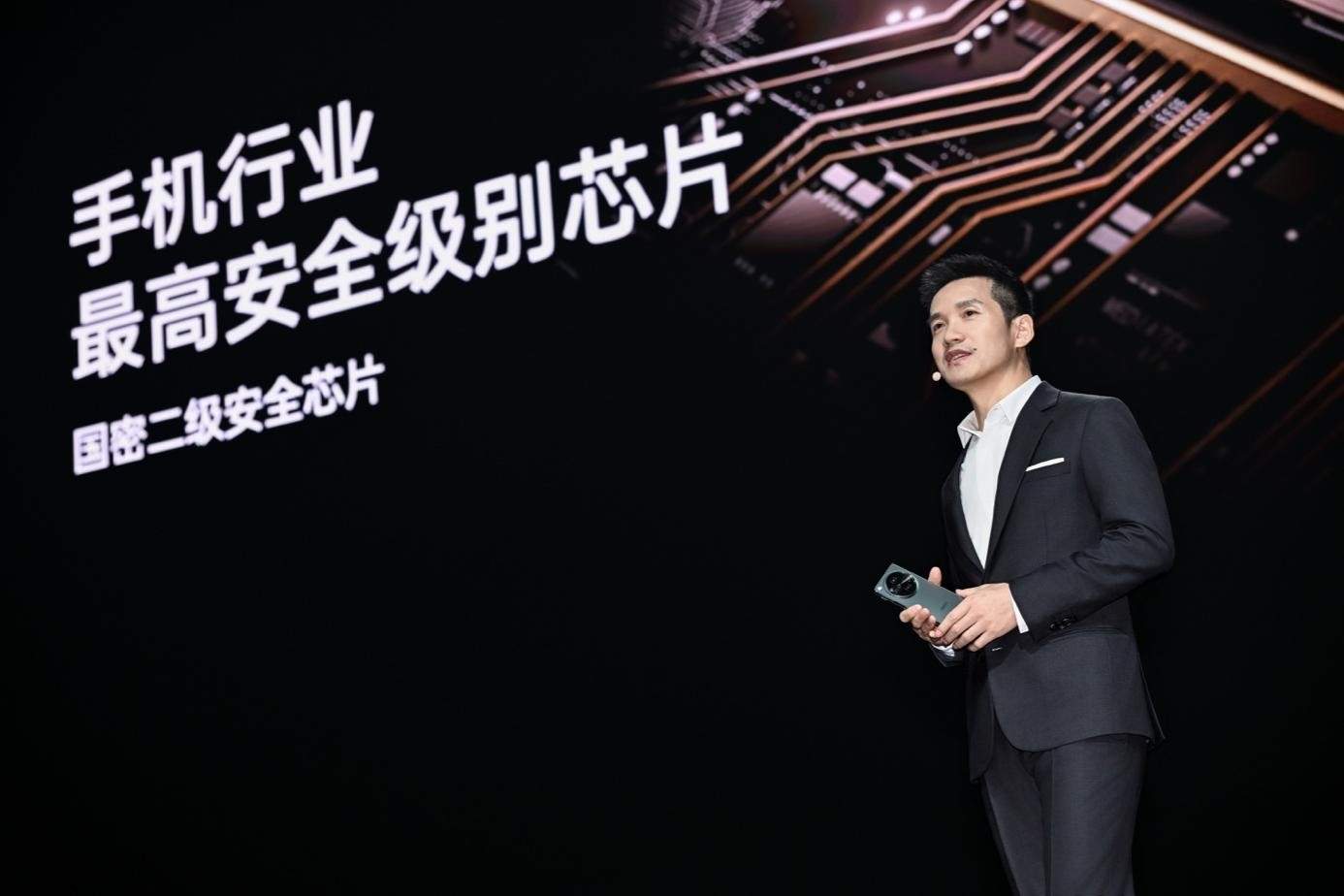 OPPO发布顶级旗舰Find N3，开启划时代的折叠新体验(图13)