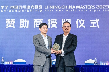 以科技共赴体育之约，荣耀助力深圳办好国际顶级羽毛球赛事(图1)