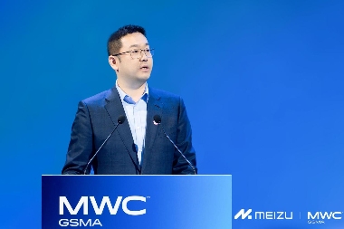 星纪魅族提出“手机域”理念：让手机为汽车智能化建设赋能(图1)