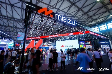 星纪魅族提出“手机域”理念：让手机为汽车智能化建设赋能(图3)