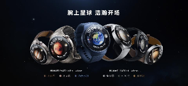 “脆皮年轻人”如何冬季科学高效运动?华为智能手表助你一臂之力(图5) “脆皮年轻人”如何冬季科学高效运动?华为智能手表助你一臂之力(图5)