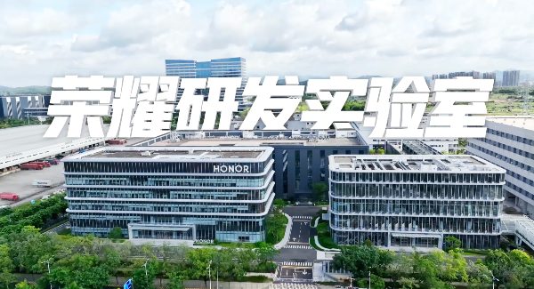 8.8mm全球最薄荣耀Magic V5背后的微米级制造工艺(图7)