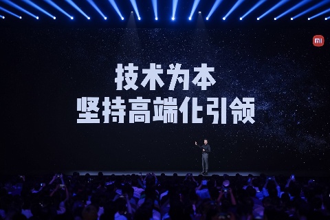 硬核创新引领人车家先进生活方式 首款SUV小米YU7、小米AI眼镜、小米MIX Flip 2等重磅发布(图2) 硬核创新引领人车家先进生活方式 首款SUV小米YU7、小米AI眼镜、小米MIX Flip 2等重磅发布(图2)