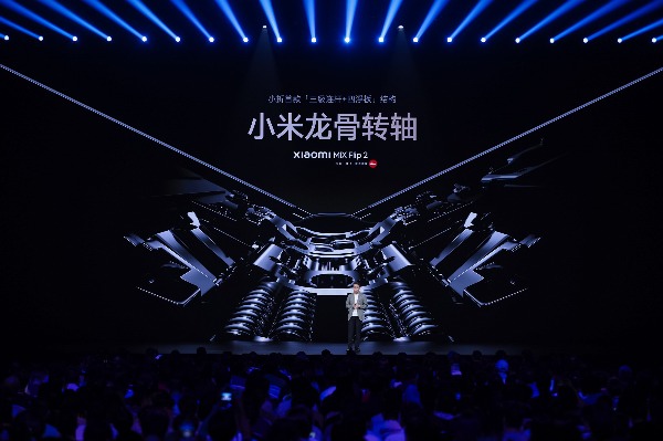 硬核创新引领人车家先进生活方式 首款SUV小米YU7、小米AI眼镜、小米MIX Flip 2等重磅发布(图9) 硬核创新引领人车家先进生活方式 首款SUV小米YU7、小米AI眼镜、小米MIX Flip 2等重磅发布(图9)