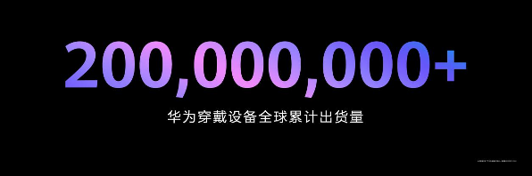售价2699元起！华为WATCH 5正式开售，重新定义智能穿戴体验！(图7)