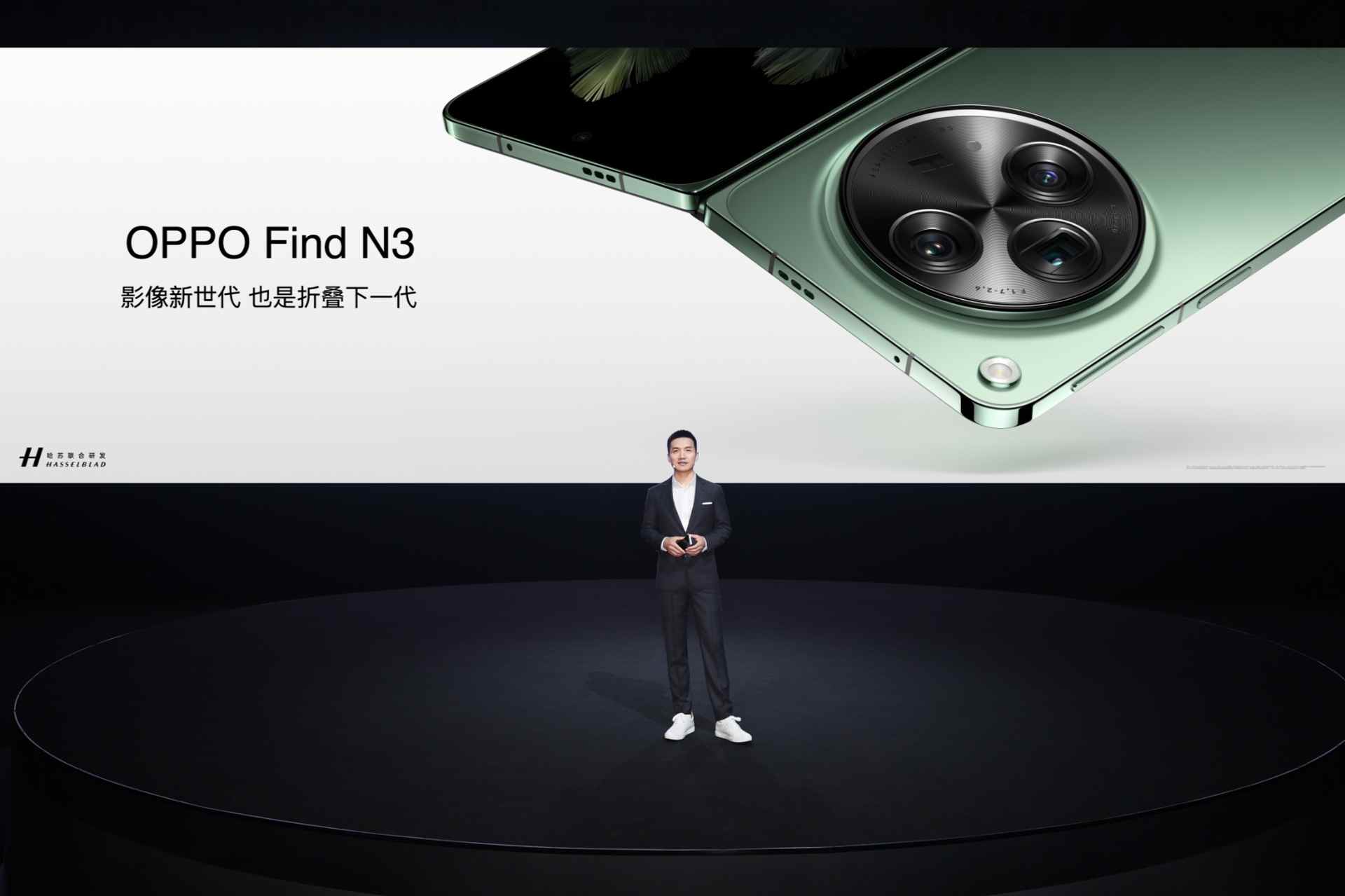 OPPO发布顶级旗舰Find N3,开启划时代的折叠新体验(图2) OPPO发布顶级旗舰Find N3,开启划时代的折叠新体验(图2)