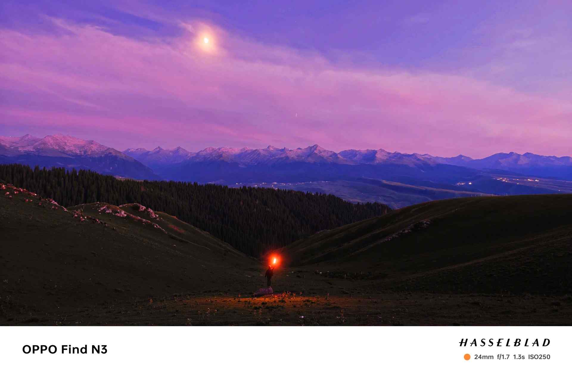 OPPO发布顶级旗舰Find N3,开启划时代的折叠新体验(图8) OPPO发布顶级旗舰Find N3,开启划时代的折叠新体验(图8)