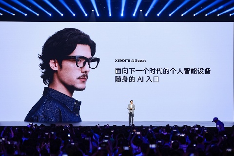 硬核创新引领人车家先进生活方式 首款SUV小米YU7、小米AI眼镜、小米MIX Flip 2等重磅发布(图10)