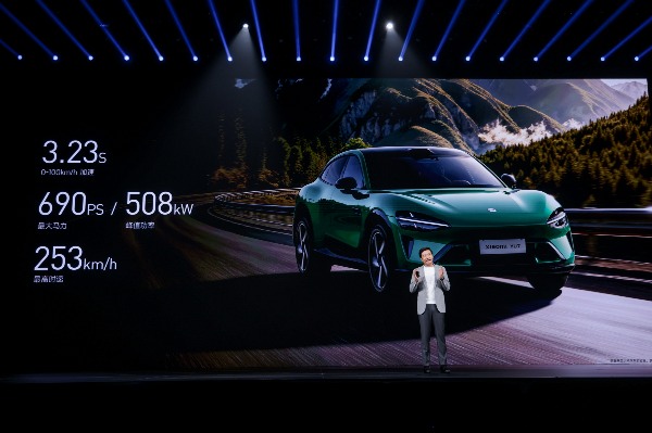 硬核创新引领人车家先进生活方式 首款SUV小米YU7、小米AI眼镜、小米MIX Flip 2等重磅发布(图4)