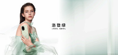 nova家族再添新成员，看华为nova 13系列如何与年轻人同频共振(图1)