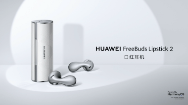 华为FreeBuds Lipstick 2 口红耳机正式开售，百变形态拉满时尚仪式感！(图1)