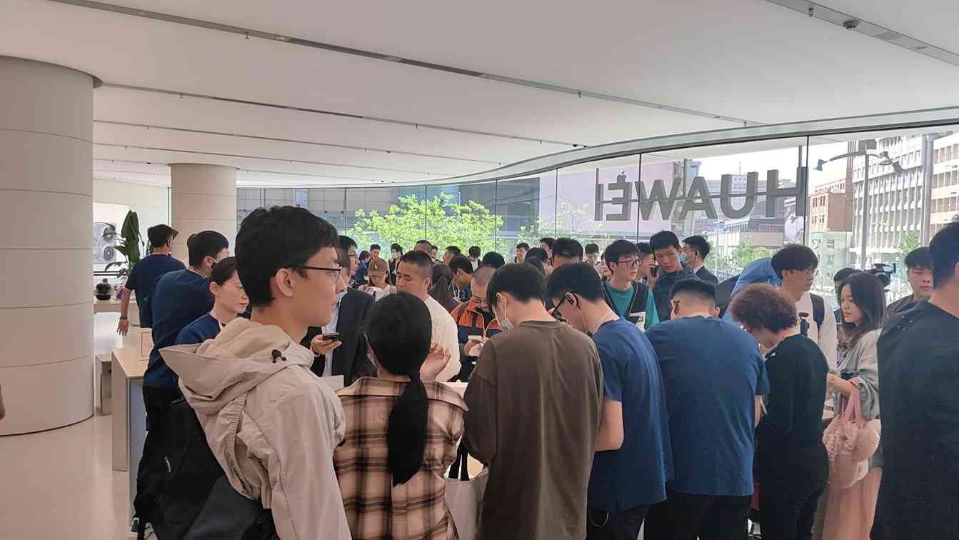 先锋计划开启!北京首批华为Pura70系列用户已经拿到真机(图2) 先锋计划开启!北京首批华为Pura70系列用户已经拿到真机(图2)